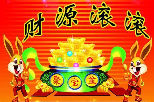 六会彩生肖开奖结果六会彩生肖开奖结果揭晓