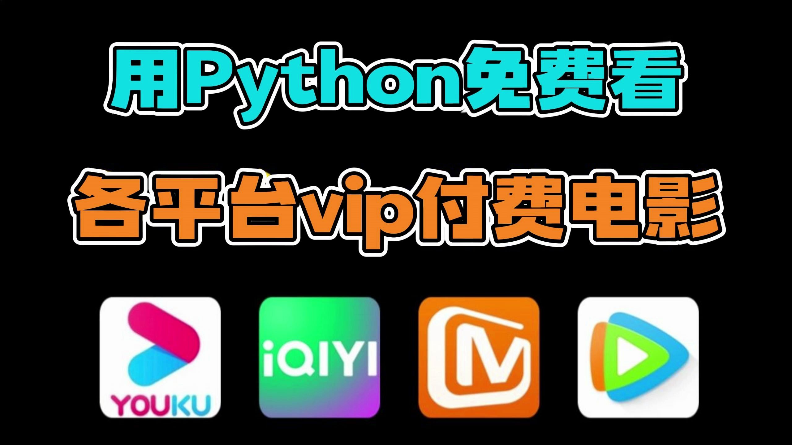 国产高清精品软件丝瓜软件国产高清精品软件——丝瓜软件-第1张图片