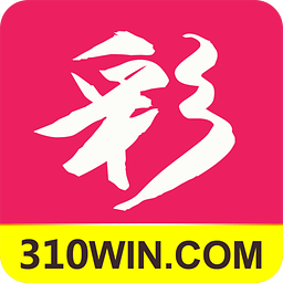 特彩高手网，天下彩的探索与交流