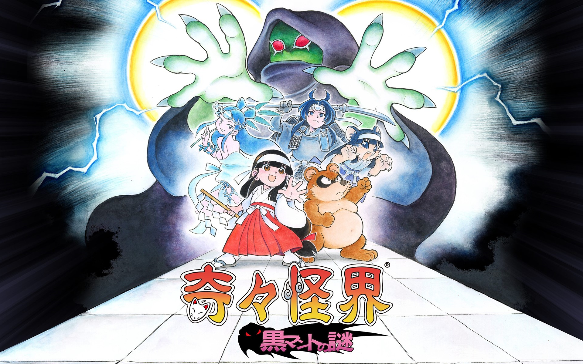 怪兽传说，神秘世界的神秘生物