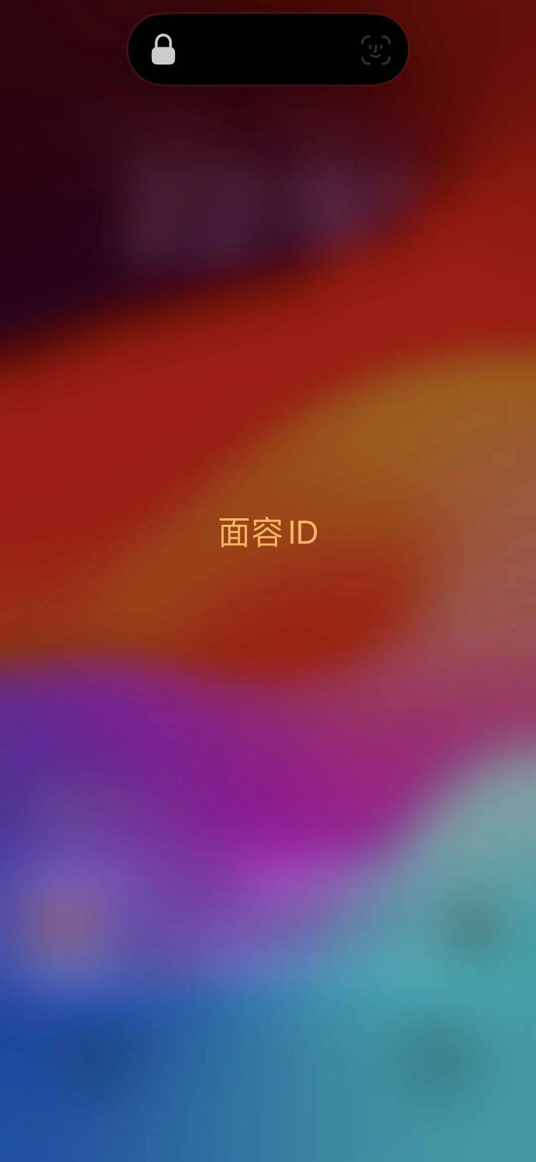 苹果承认会扫描用户云端照片吗苹果承认会扫描用户云端照片-第1张图片