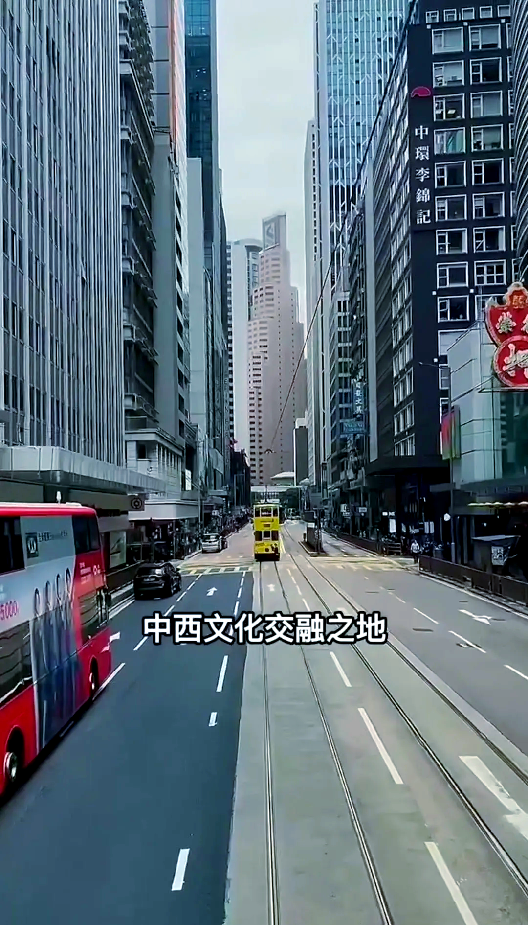 三期內必开三期內必开，推动城市发展的关键时刻