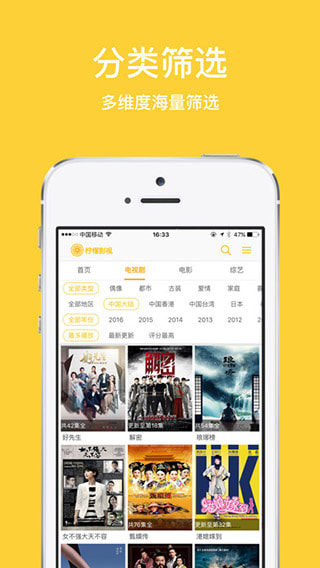 天堂资源种子在线最新版下载地址天堂资源种子在线最新版
