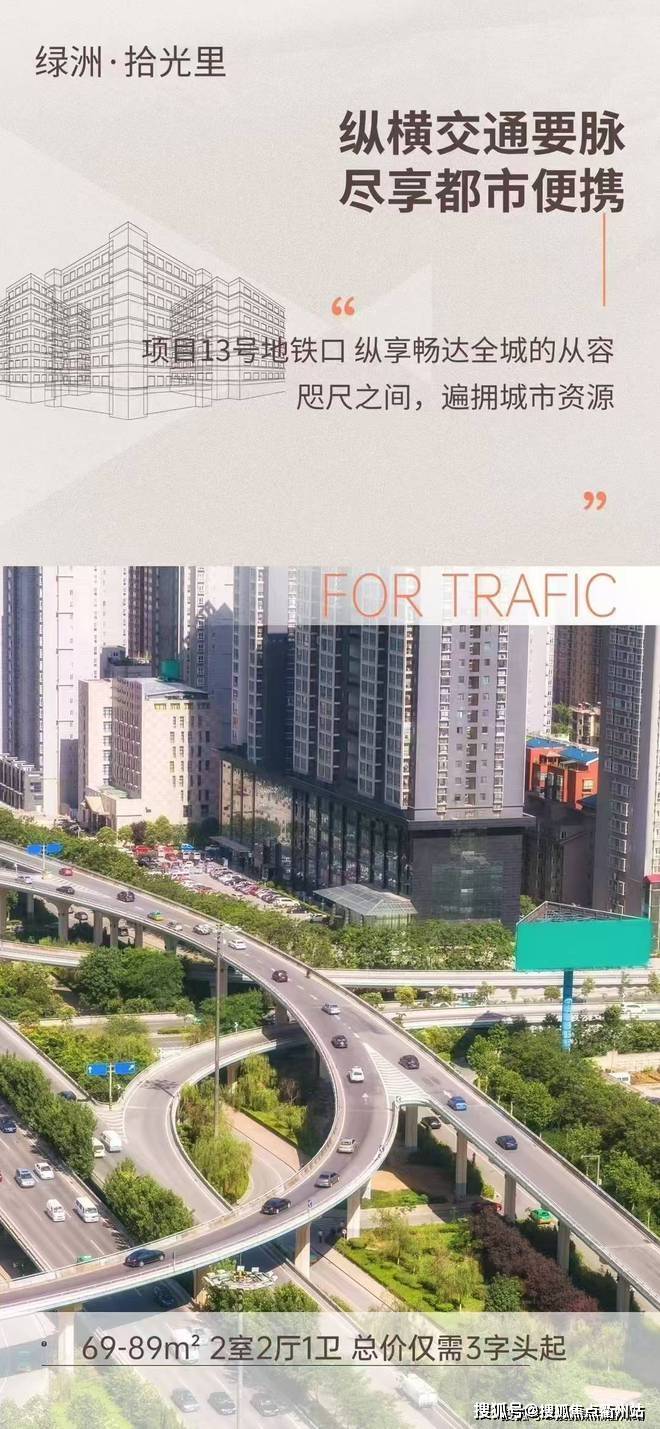 上海得仕卡，便捷生活的新选择-第1张图片