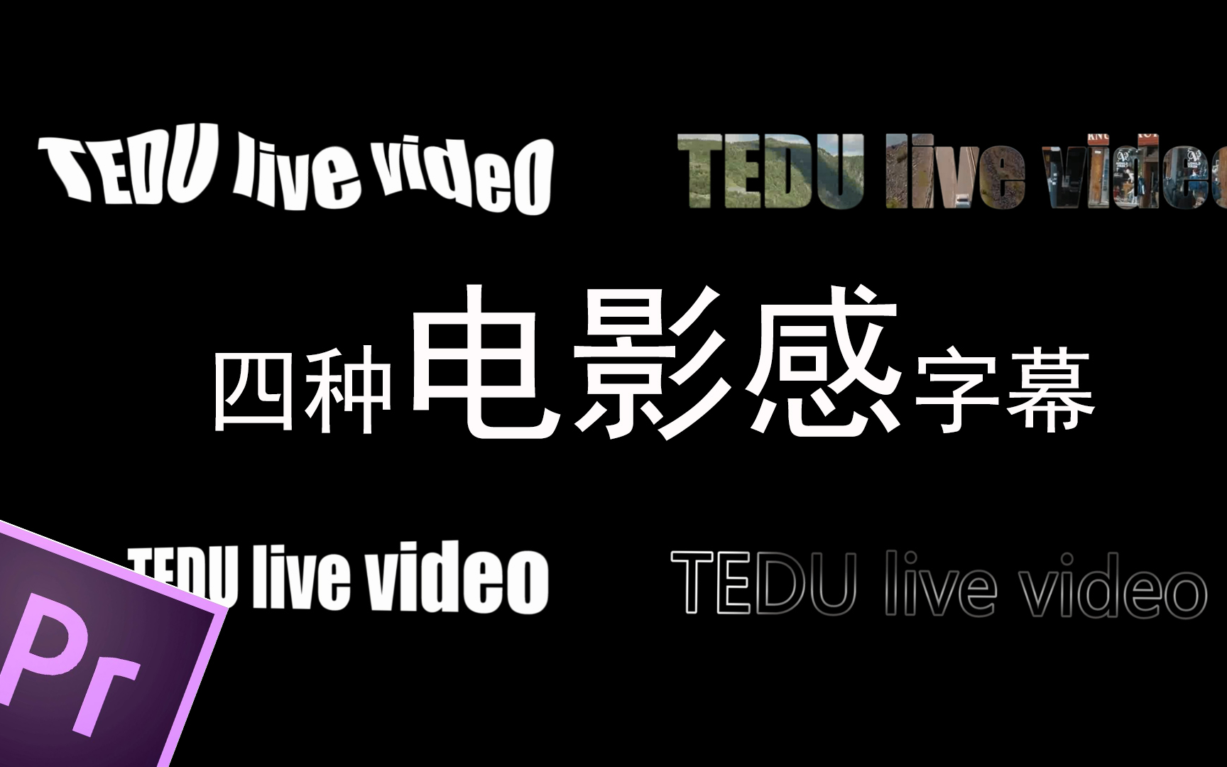 最好看的最新的中文字幕电%E最好看的最新的中文字幕推荐