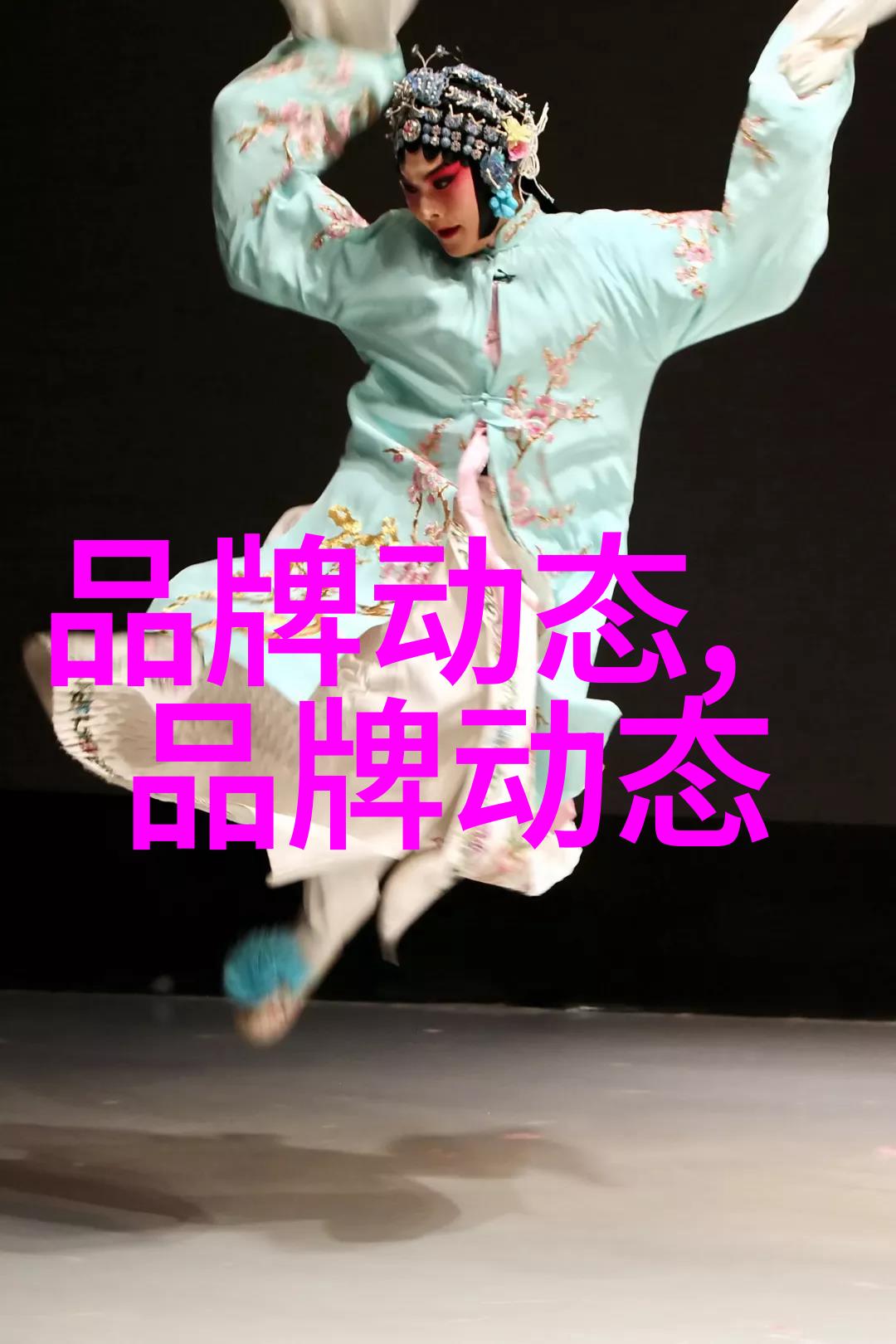 天美传媒在线免费完整观看中文