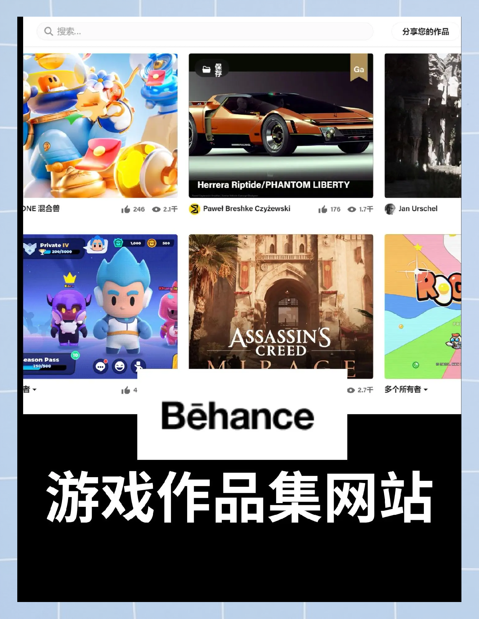 安卓横版游戏，探索无限可能-第1张图片