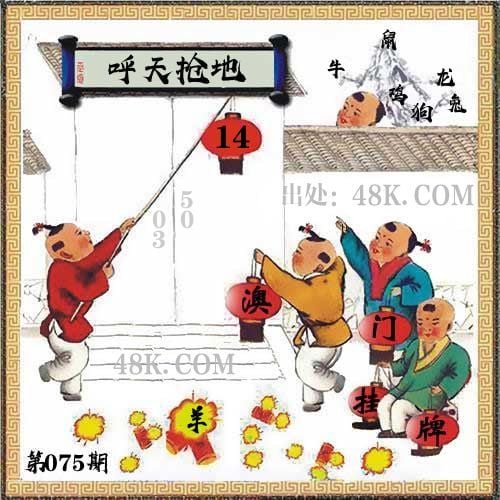 626969澳彩资料大全2021期今天626969澳彩资料大全-第1张图片