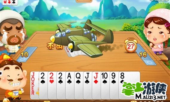 大庆冠通棋牌大庆贯通棋牌，棋牌文化的新篇章