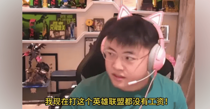 uzi转会uzi转会，电竞新篇章