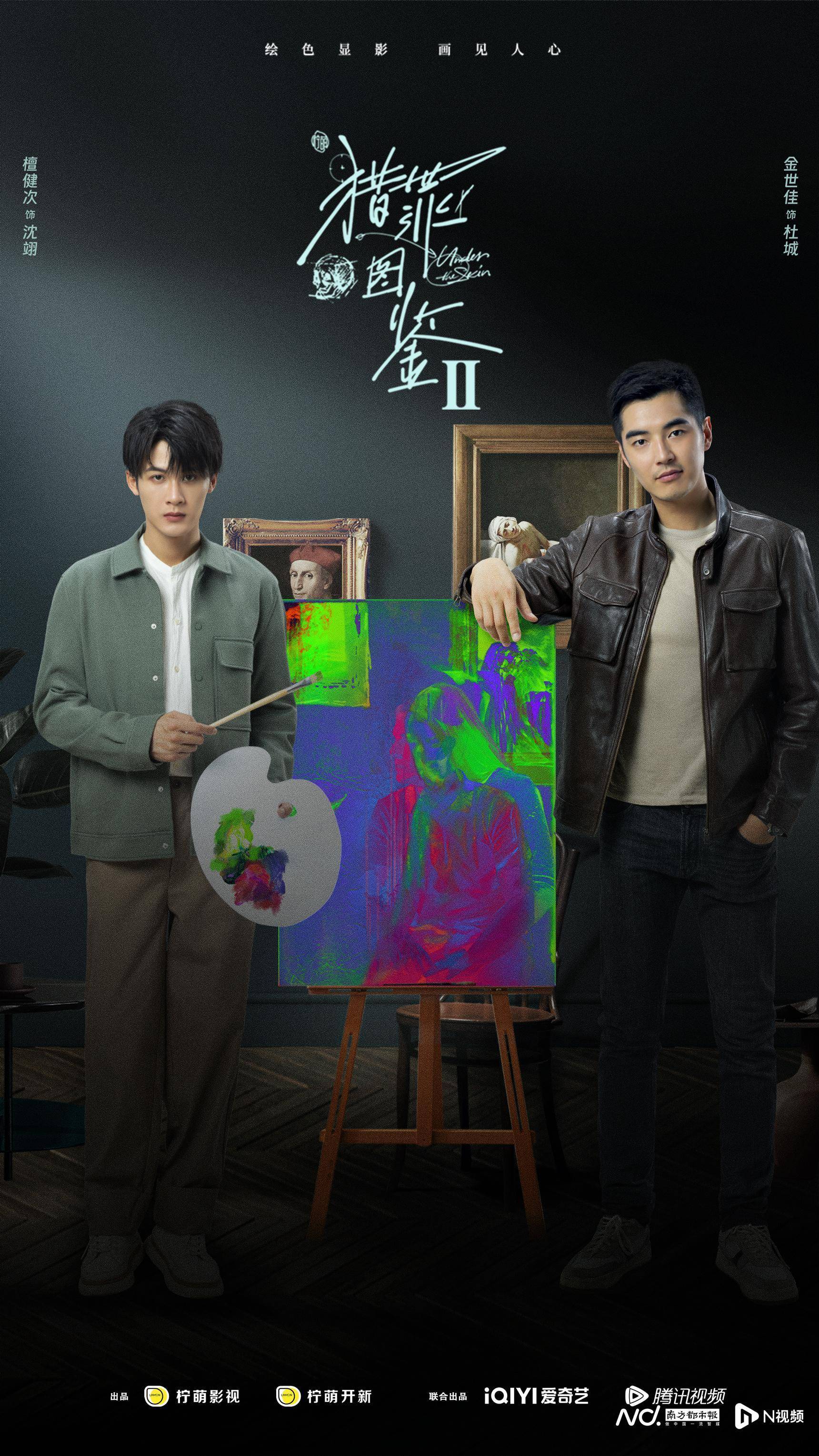 掌上影视，影视娱乐的新体验