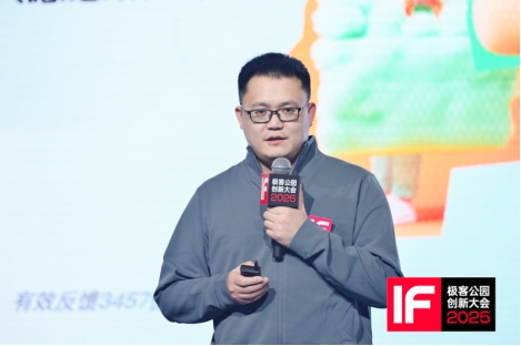搜同大陆网址2025关键词，soutongdalu