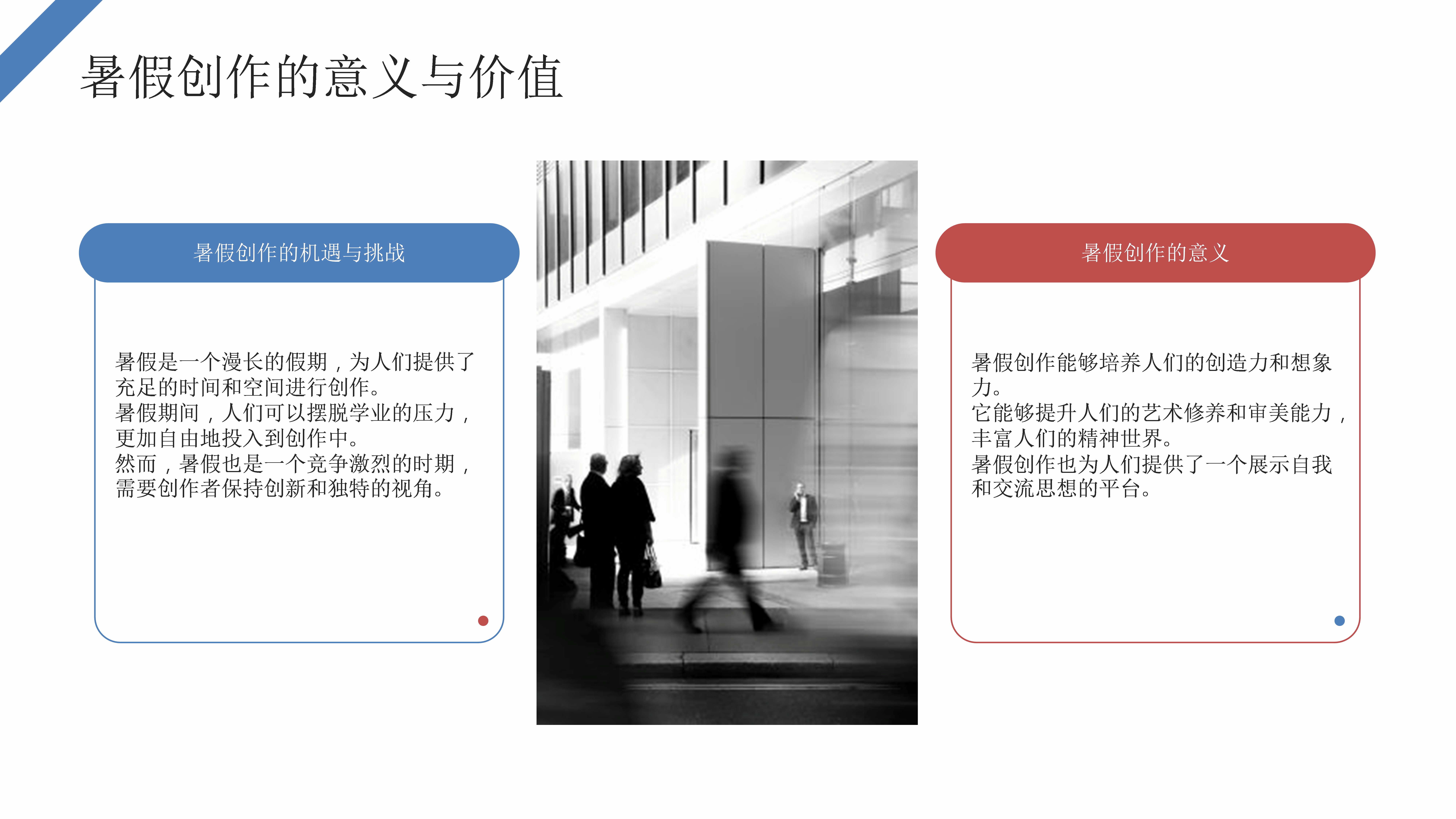 78222.com78222.com，探索数字时代的无限可能