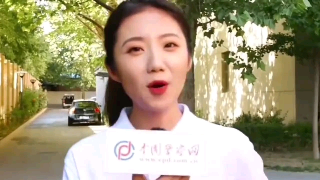 吕总与张津瑜视频交流，共创未来