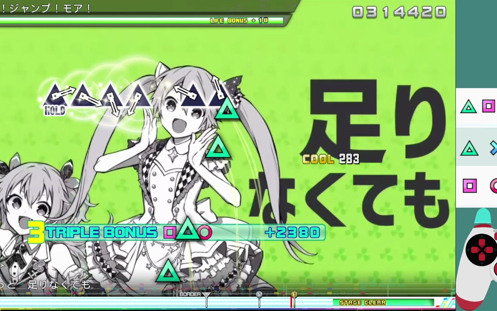 megajump探索Megajump，引领科技新纪元-第1张图片