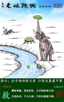 香港二四六开奖免费结果揭晓-第1张图片