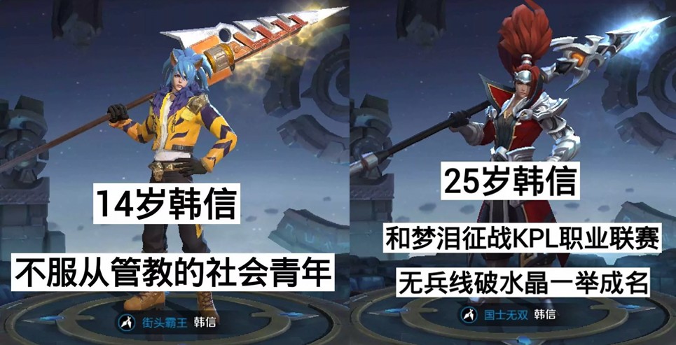 今晚娶貂蝉今晚娶貂蝉，传奇背后的浪漫与荣耀-第1张图片