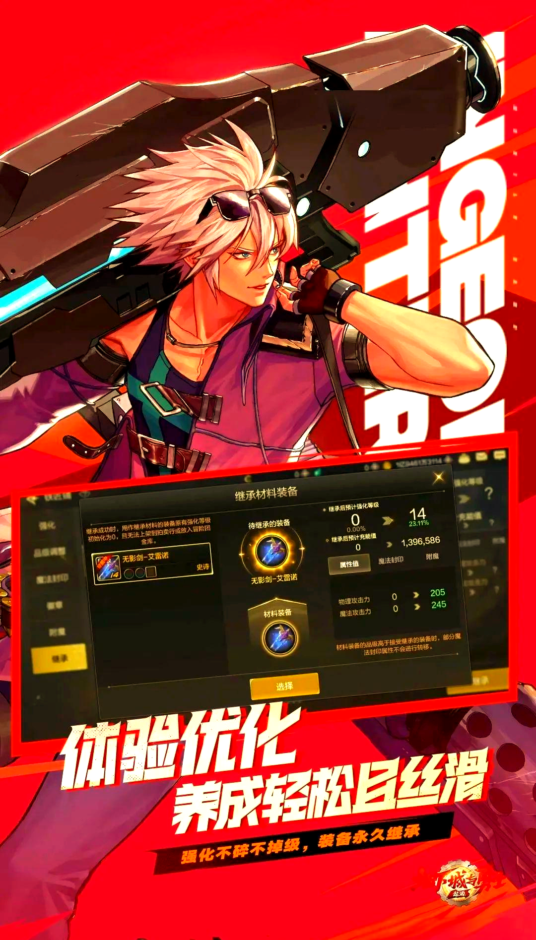 DNF CDKEY兑换攻略-第2张图片