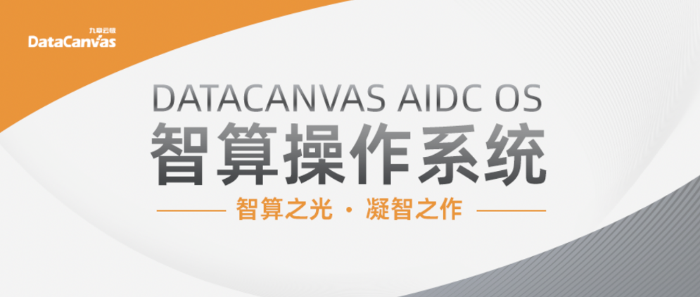 极视网极视网，探索网络世界的视觉新纪元