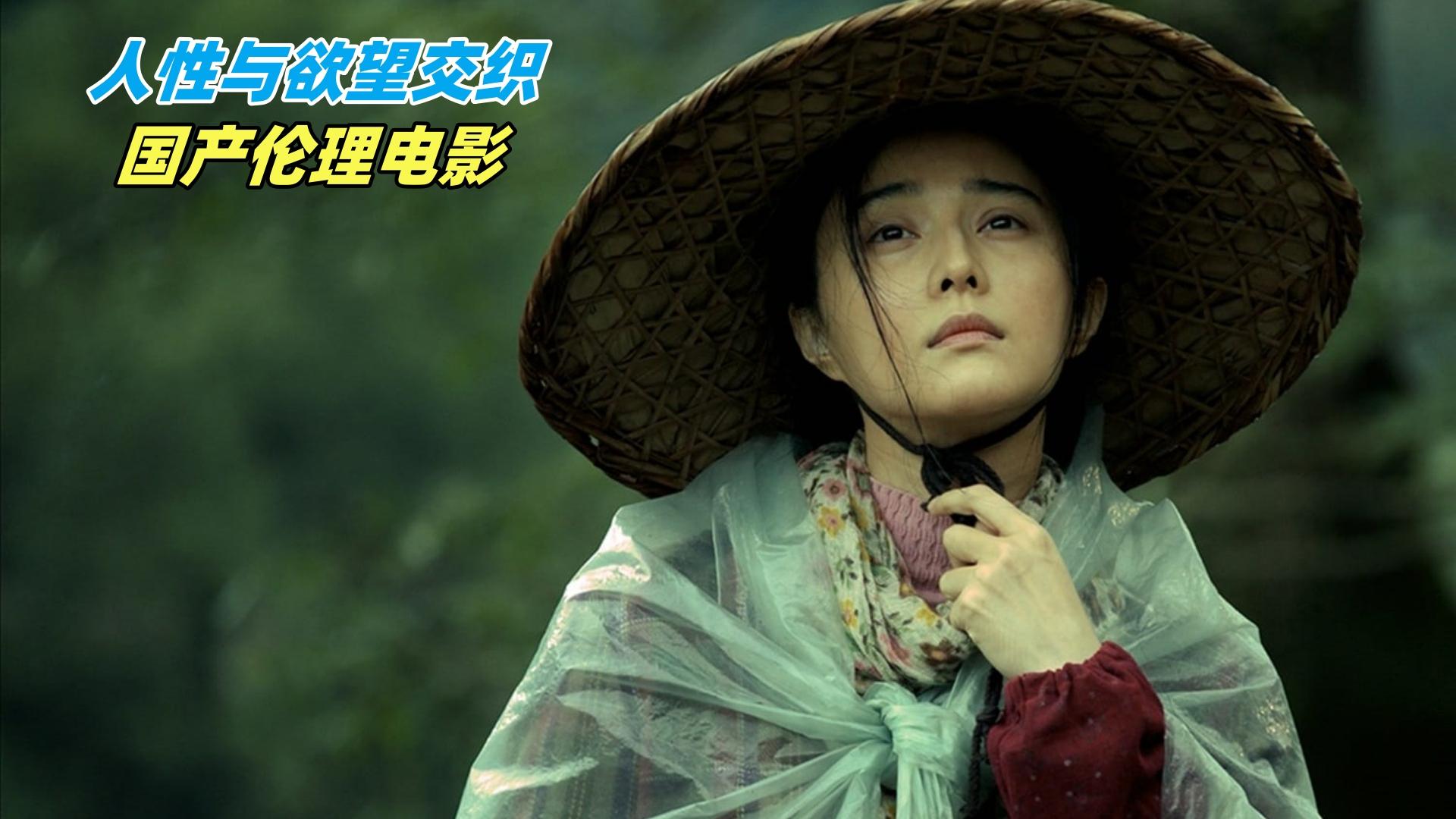丁香花电影丁香花电影，情感与成长的交织之旅