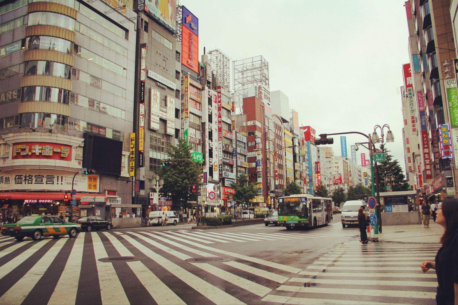 日本一产、二产、三产概述