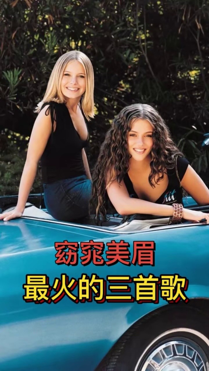 欧美mv日韩mv国产网站好色先生欧美MV热潮与日韩MV的竞争格局