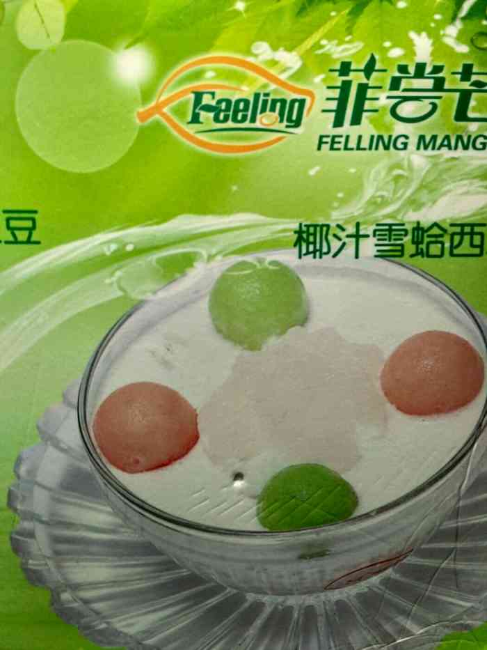 涩涩屋草莓丝瓜秋葵涩涩屋草莓丝瓜秋葵之味