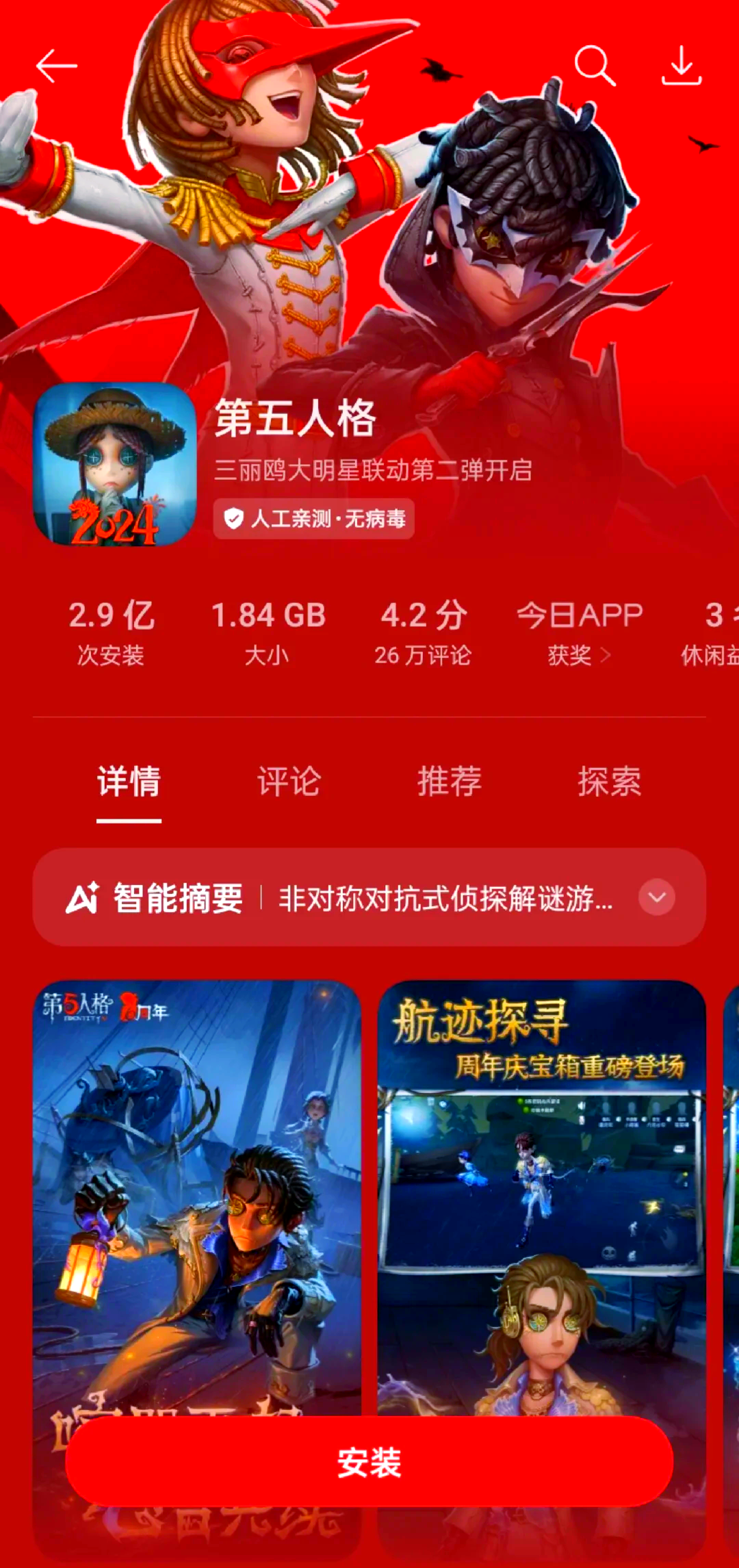 打扑克网站大全在线观看视频免费可以看打扑克网站，便捷娱乐新选择-第1张图片
