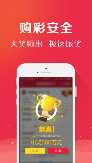 红姐彩色统一图库红姐彩色统一图库，引领视觉潮流的宝库-第2张图片