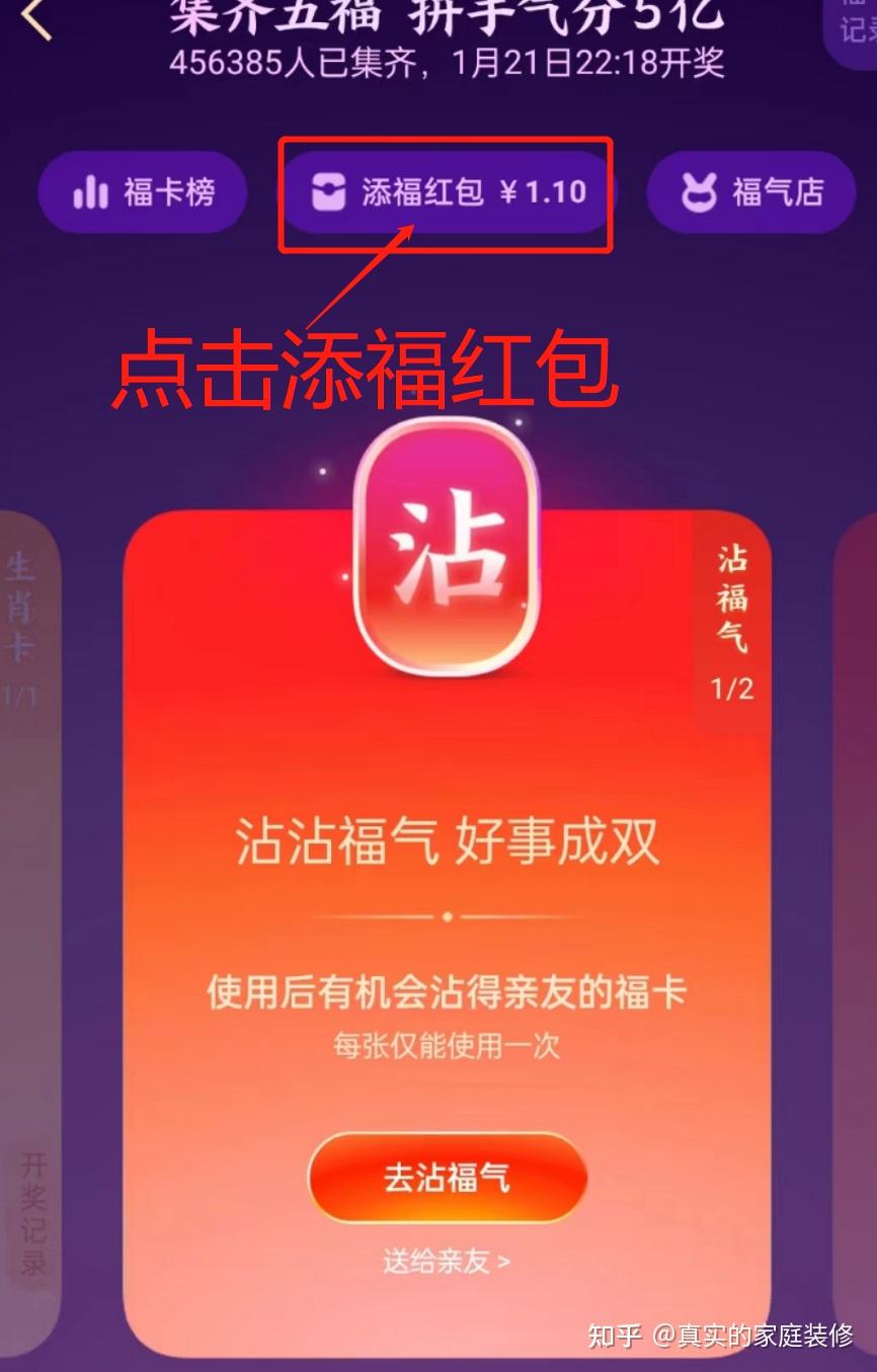 2023香港正版免费资料2023香港正版免费资料大放送-第2张图片