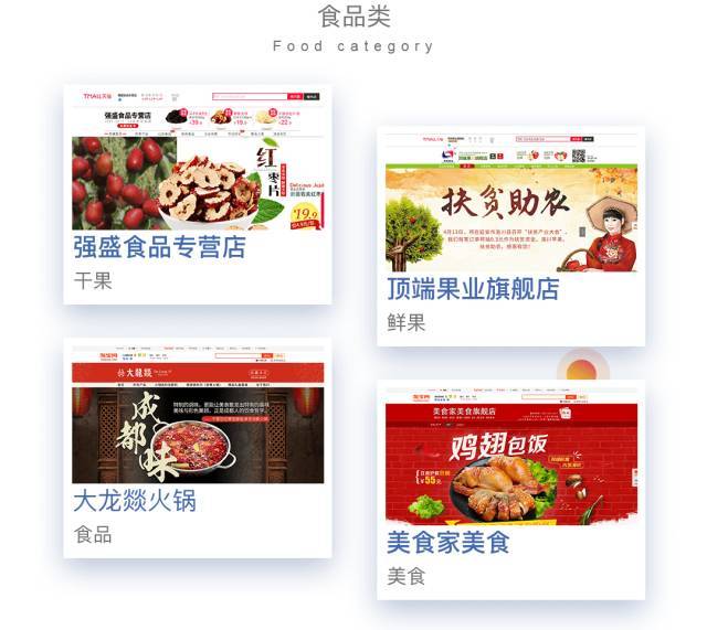 管家婆官网官方网站香港管家婆官网官方网站介绍-第1张图片
