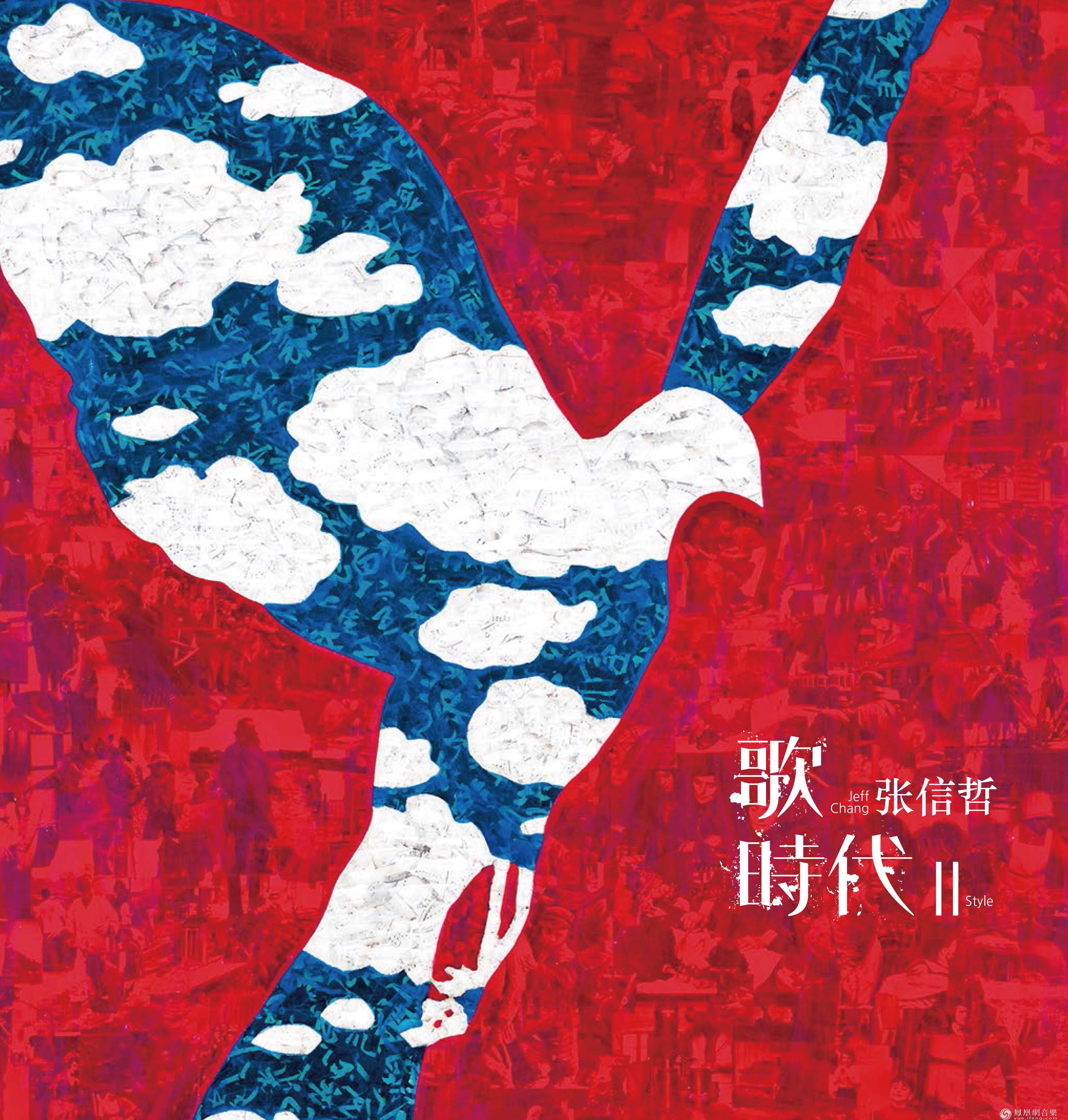 18-19 HD时代，技术与艺术的融合