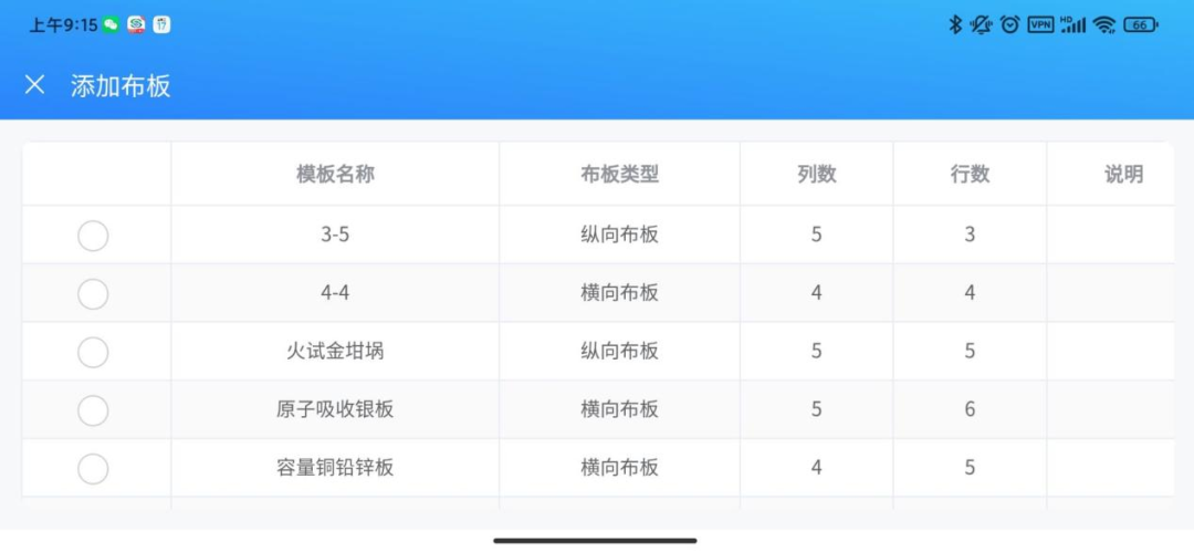 494949香港最快开奖结果一香港最快开奖揭秘，数字494949引领奇迹时刻