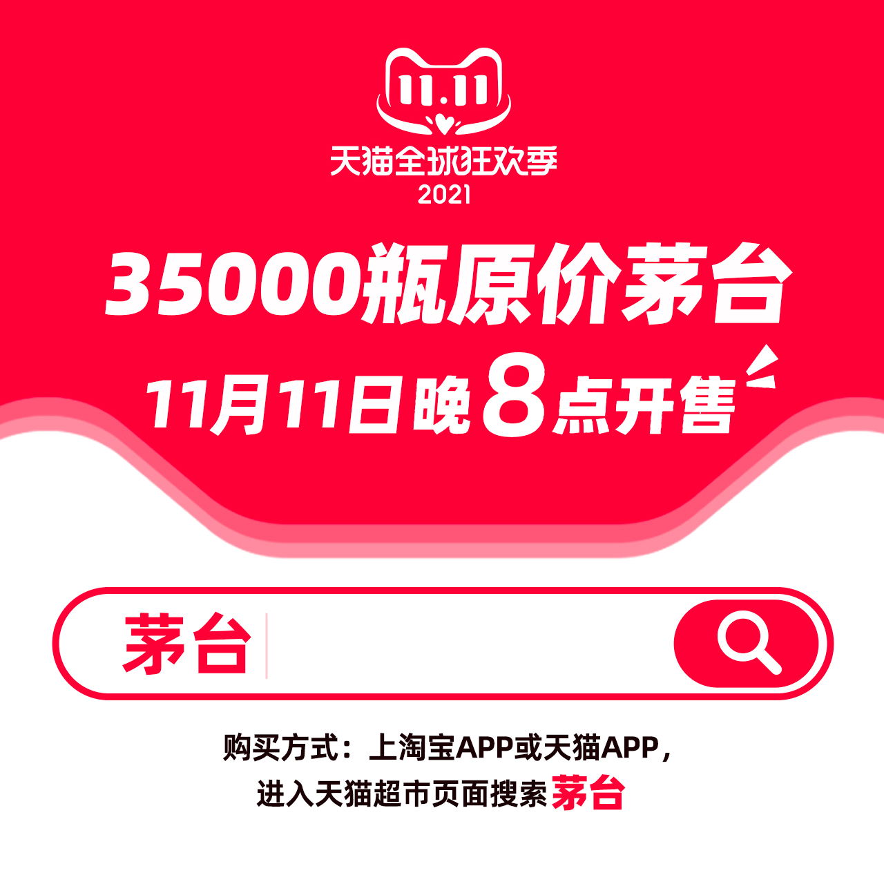 494949香港最快开奖结果一香港最快开奖揭秘，数字494949引领奇迹时刻-第3张图片