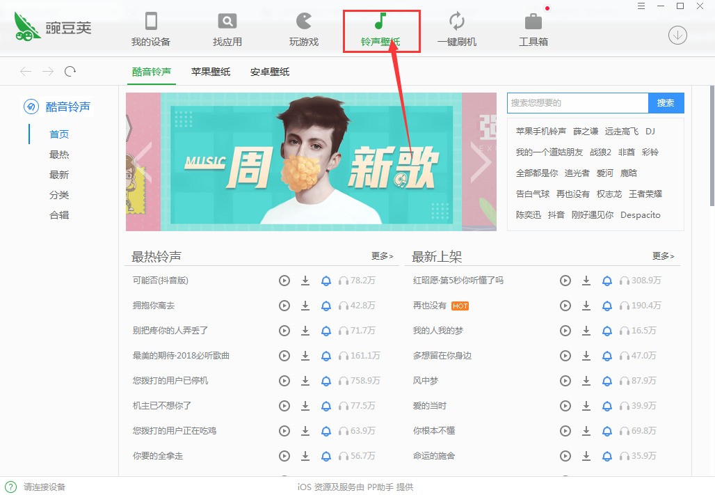 贝塔有几个助手