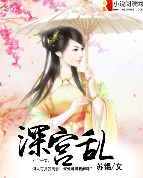 农村乱肉合集乱500小说农村乱肉合集乱500小说