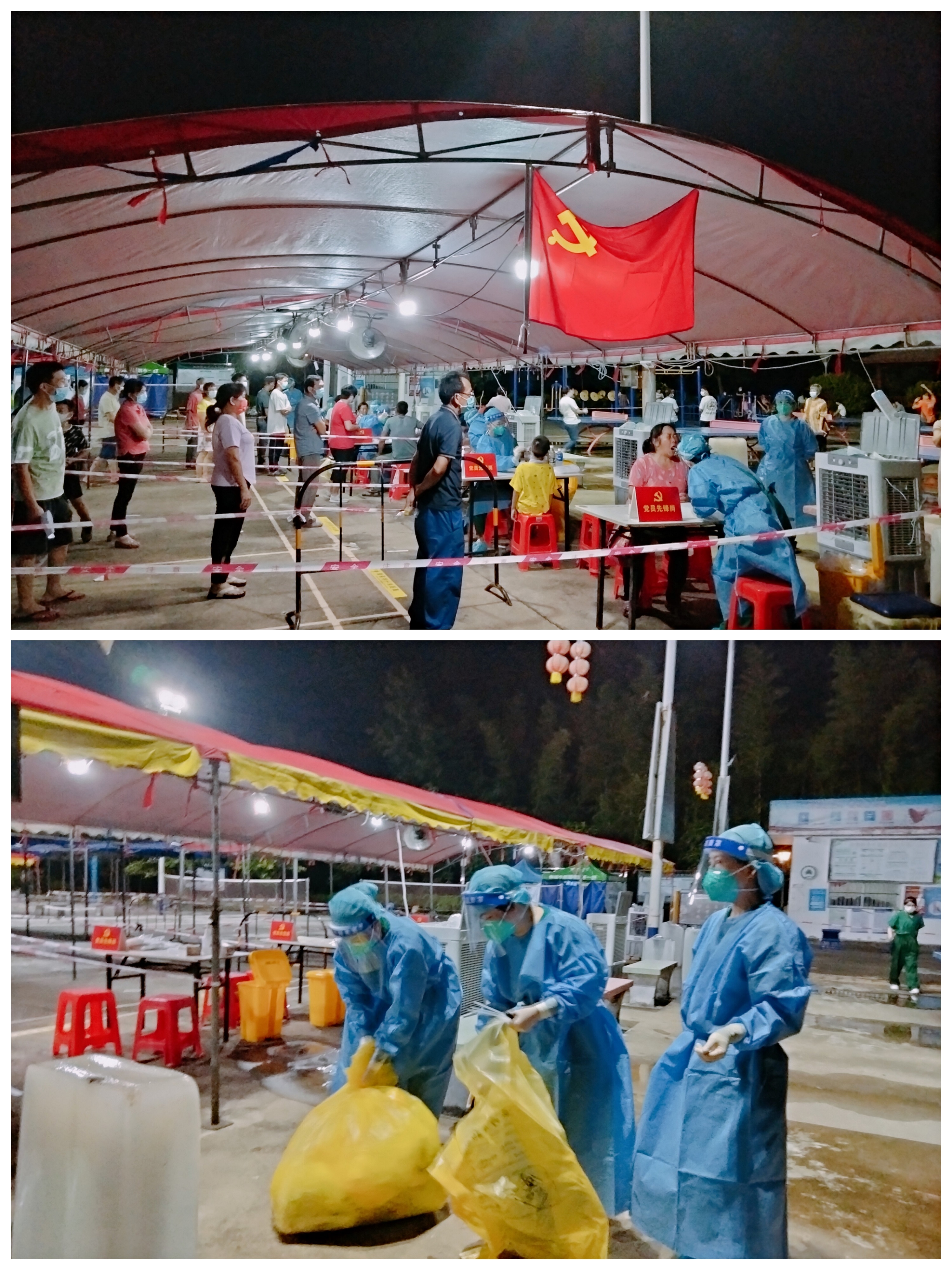 张津瑜处理通告，高效与专业的典范-第3张图片