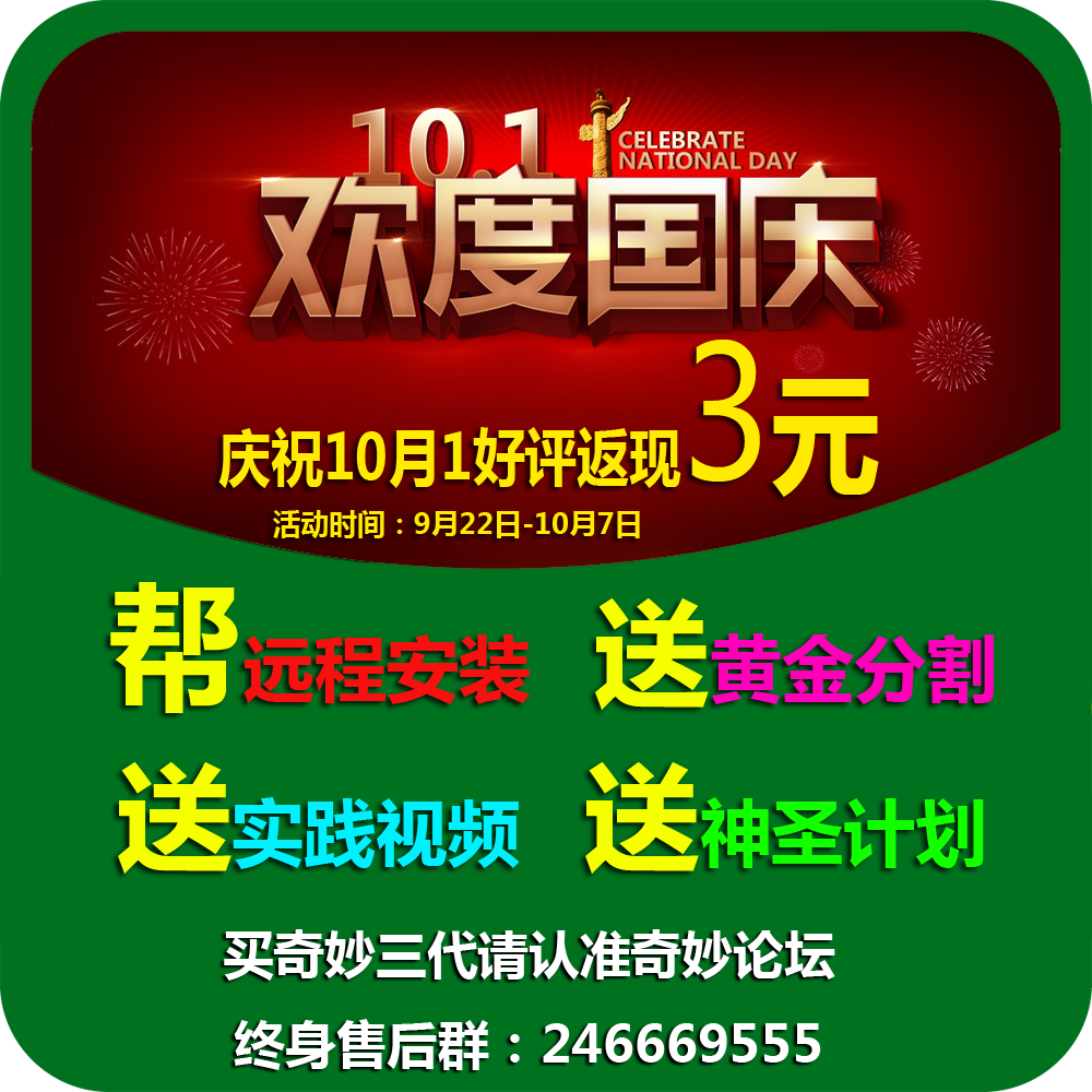 天下彩六有资料六彩天下，多彩世界的探索之旅-第1张图片