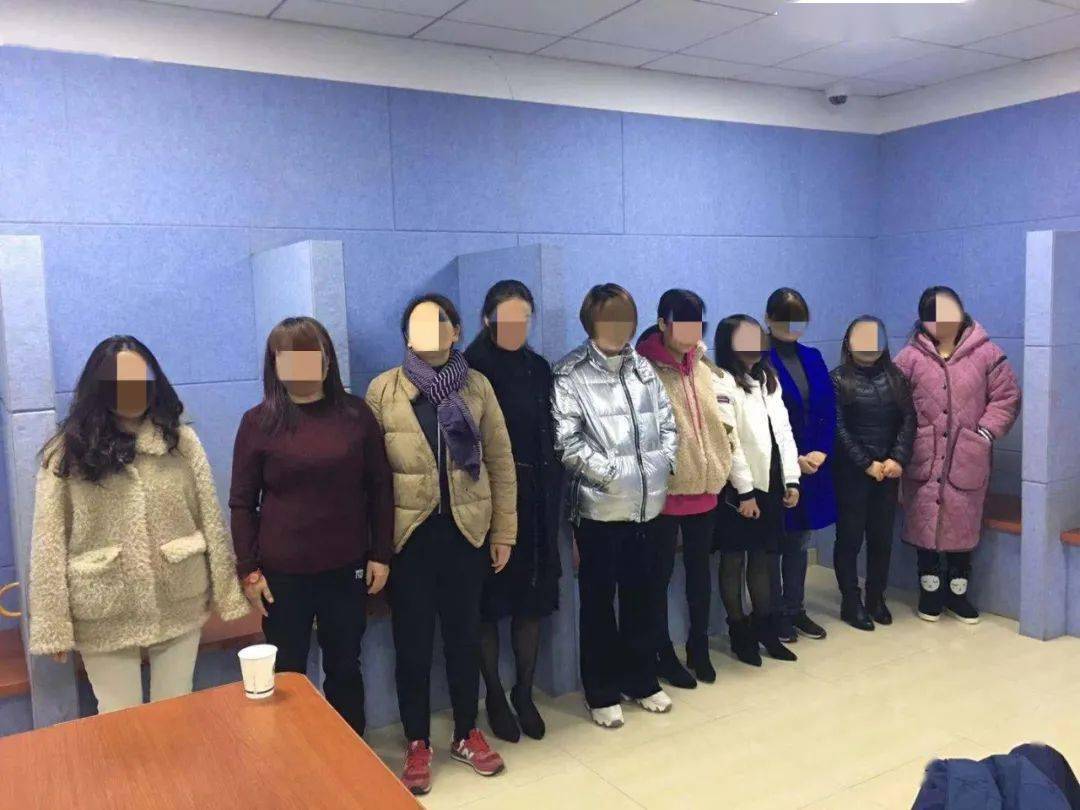 东北老女人卖淫事件