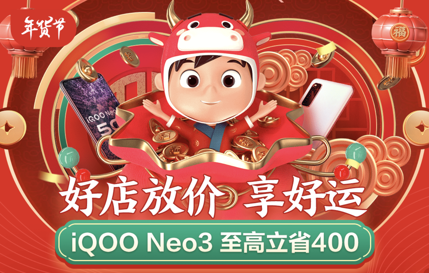 二四六天好彩，944CC与246天的奇妙之旅-第1张图片