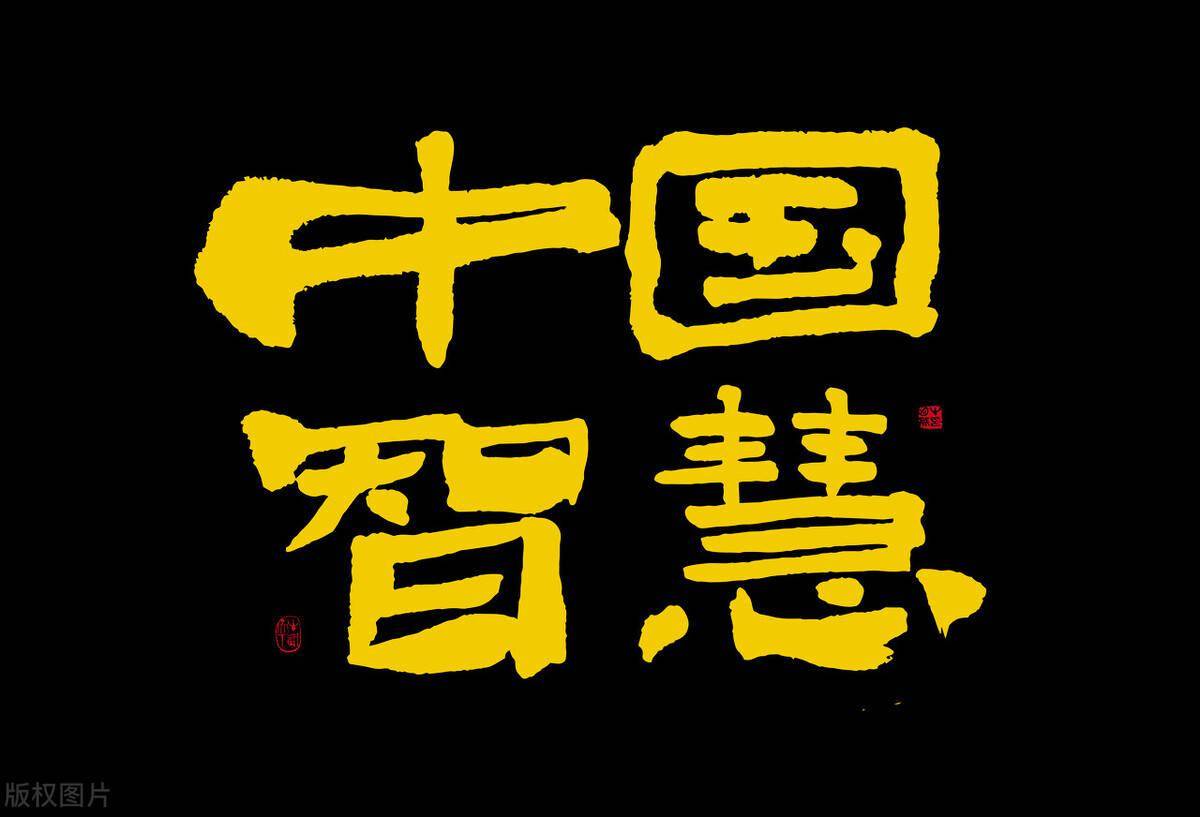 棋中论坛棋中论坛，探索智慧与策略的交流平台-第1张图片