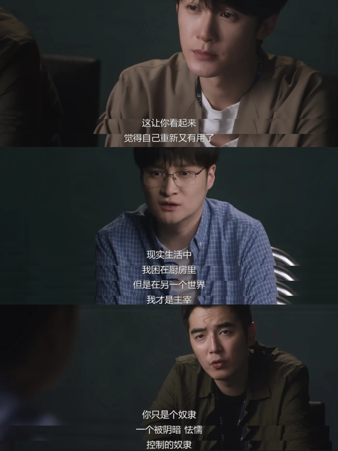 打破沙锅璺到底，探索未知的勇气与智慧-第1张图片