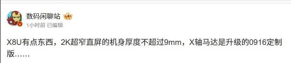 X8X8拨牐拨牐X8免费视频8午夜X8拨牐免费视频8午夜-第1张图片