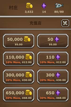 猫射手无限金币钻石版猫射手，自由与神秘的交织