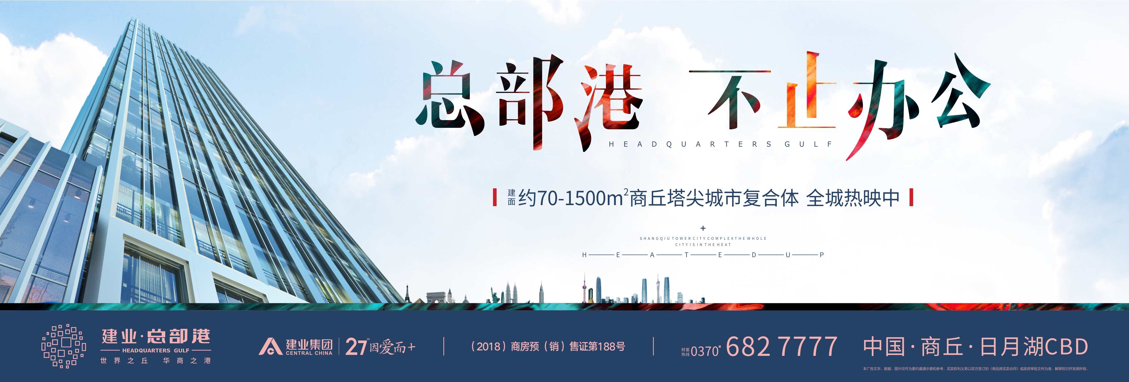 天下彩天空彩资料大全香港天下彩天空彩资料大全，香港彩票概览-第1张图片