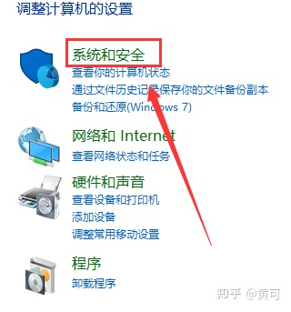 printspooler服务怎么开启探索printspooler，其功能与应用-第2张图片