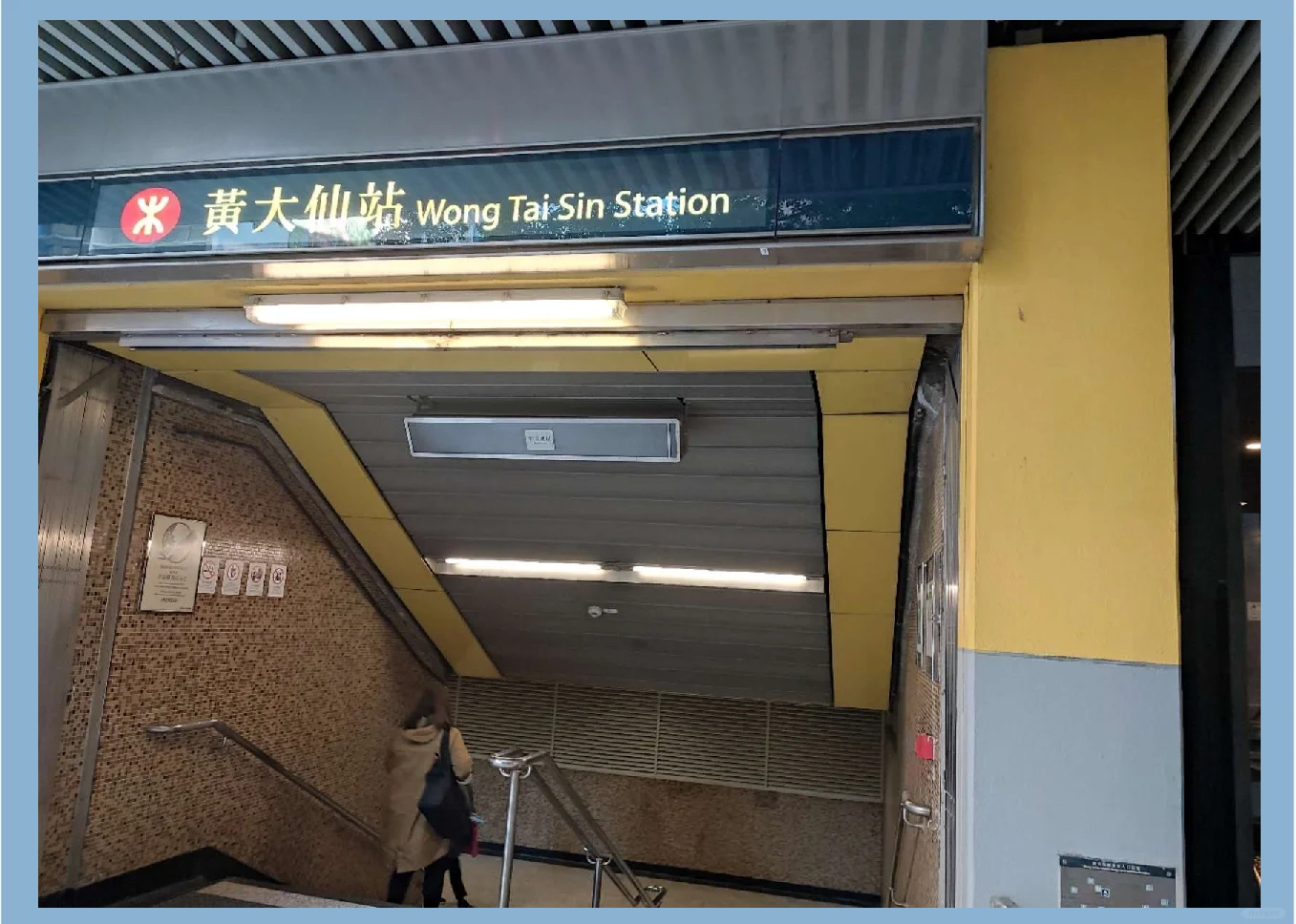 香港黄大仙仙黄大仙特马网站介绍