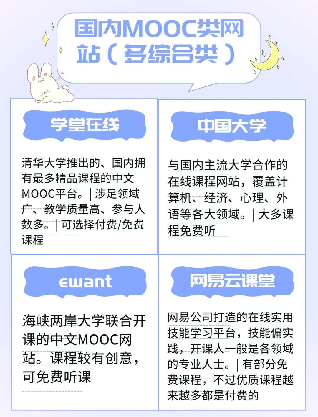 免费观看成年视频网站免费观看成年视频网站，探索优质内容与便捷体验-第1张图片