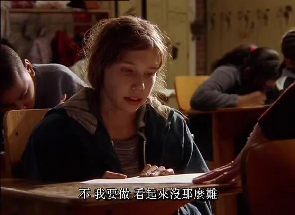 XNXx高中生电影关于高中生与性健康与隐私保护的探讨-第2张图片