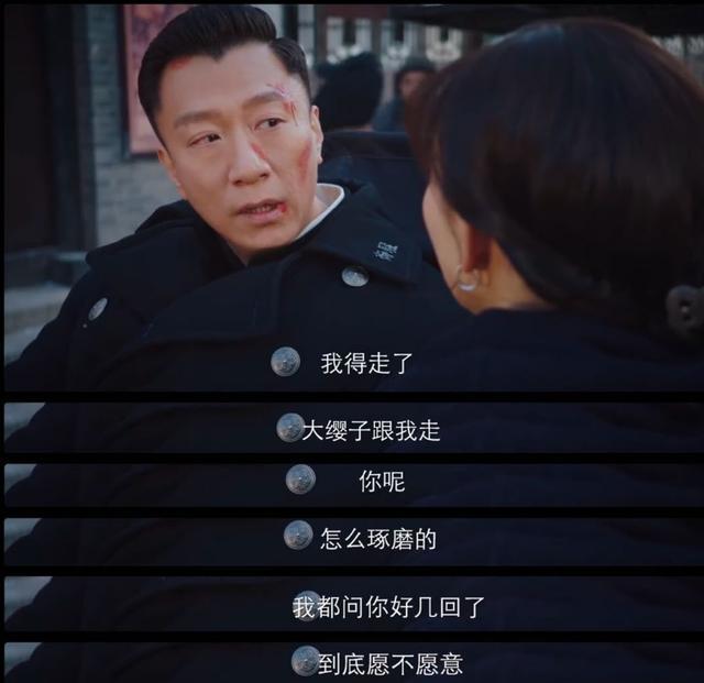 爽死你个荡货-第1张图片